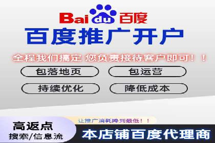 SEM运营公司成功案例集锦